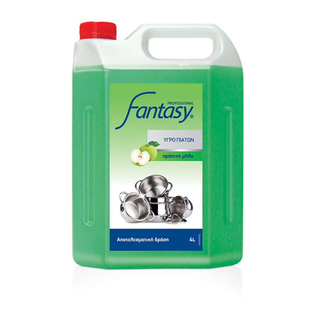 1_0003_FANTASY_YG-PIAT_APPLE-4L